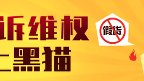 红魔电竞手机，5时代游戏新体验